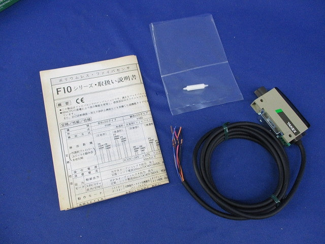 ファイバセンサアンプユニット F10B
