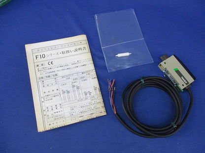ファイバセンサアンプユニット F10B