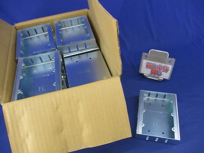 住宅用スイッチボックス(銅板製)(20個入) DSJ8030