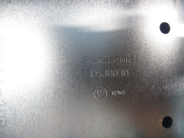 住宅用スイッチボックス(銅板製)(20個入) DSJ8030