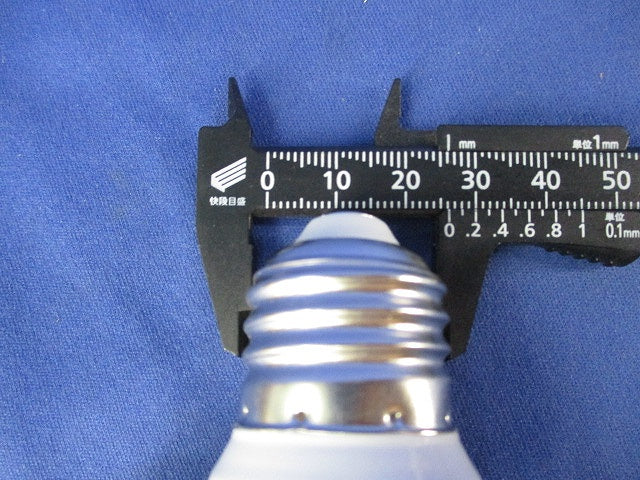 LED電球 屋内用E26(昼光色)(点検試験済) KY-042
