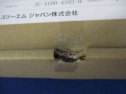 スコッチキャスト(制御ケーブル用接続レジンキット)2025年 82-JA2