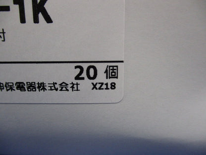 取付枠(1連用・絶縁枠付き)(20枚入)(新品未開梱) WJH-1K