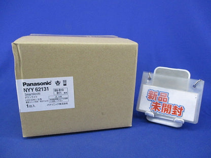 SmartArchi LEDダウンライトφ55(電源ユニット別売)(新品未開梱) NYY62131