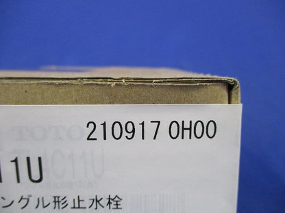 ングル形止水栓 LTL4C11U
