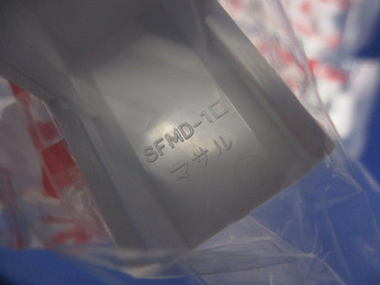 ニュー・エフモール付属品 デズミ 1号 ホワイト(100個入) SFMD12