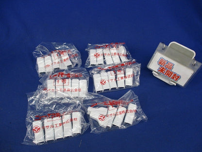 ニュー・エフモール付属品  5点 SFMC-1