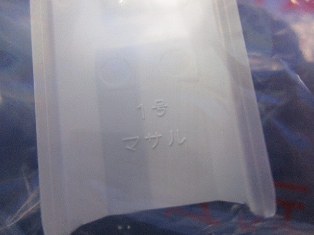 ニュー・エフモール付属品  5点 SFMC-1