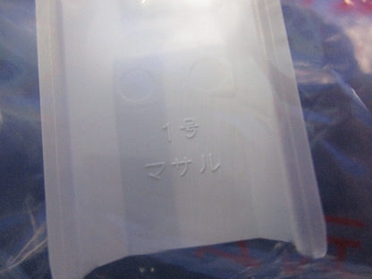 ニュー・エフモール付属品  5点 SFMC-1