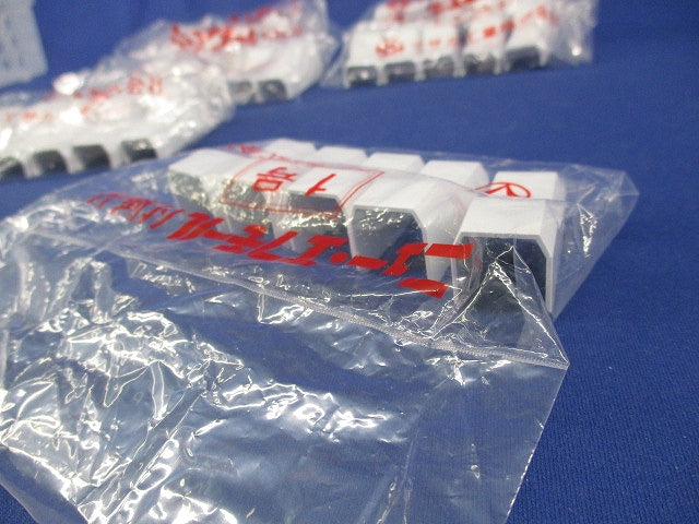 ニュー・エフモール付属品  5点 SFMC-1