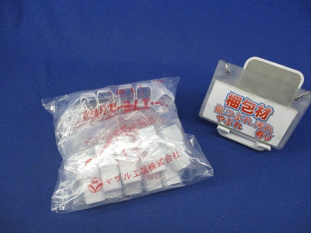 ニュー・エフモール付属品  5点 SFMC-1