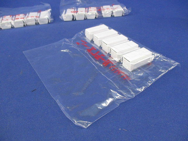 ニュー・エフモール付属品 10点 SFME-1