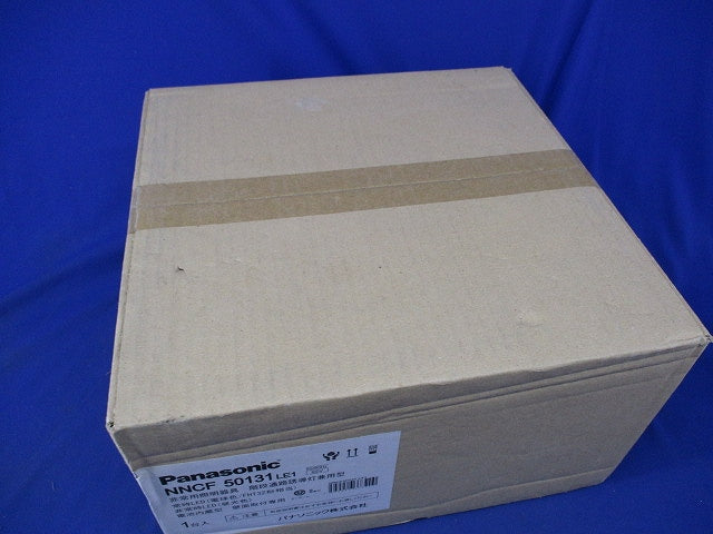 LED非常用照明器具(19年製)(新品未開梱) NNCF50131LE1