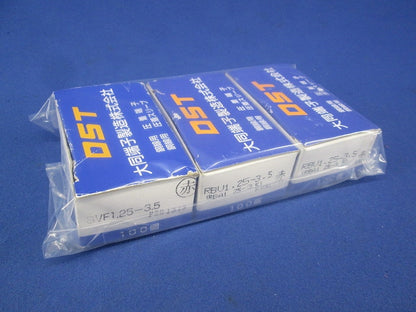 絶縁被覆付圧着端子 200以上 RBV1.25-3.5他