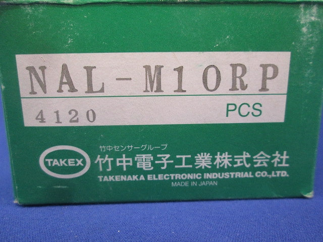 産業用光電子センサー NAL-M10RP