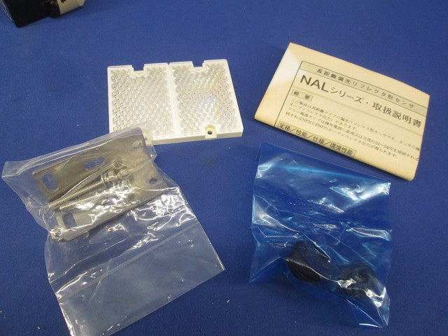 産業用光電子センサー NAL-M10RP
