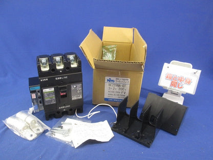 サーキットブレーカ 3P2E200A NE228NA-GT