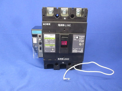 サーキットブレーカ 3P2E200A NE228NA-GT