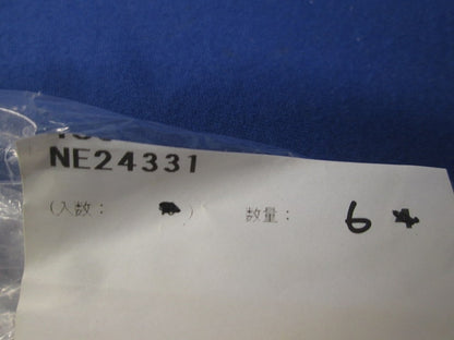 接地バー(6個入) NE24331