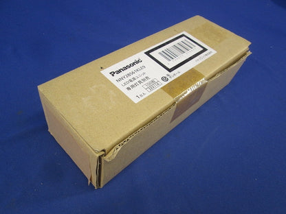 LED電源ユニット NNY28561KLE9