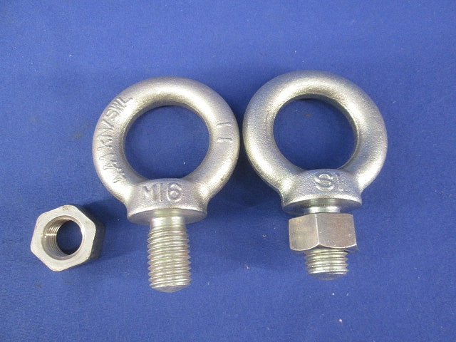 アイボルト M16・首下25mm ナット付(2個入) M16