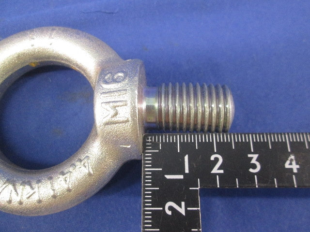 アイボルト M16・首下25mm(2個入) M16