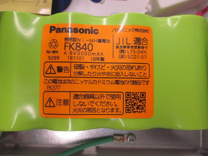 LED非常用照明器具 NNFF21300K