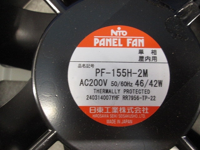 換気扇付ステンレス製ルーバー(傷・汚れ有) SLS-24K-2R