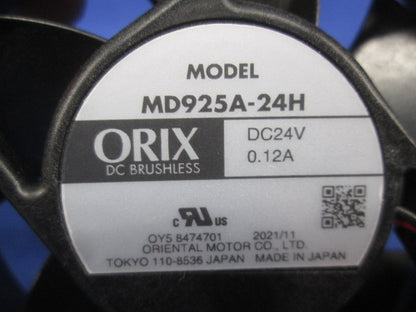 DCプロペラファン MDシリーズ MD925A-24H