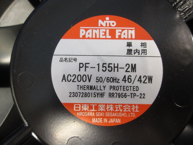 換気扇付ステンレス製ルーバー(フィルタ付) SLS4424K-2R