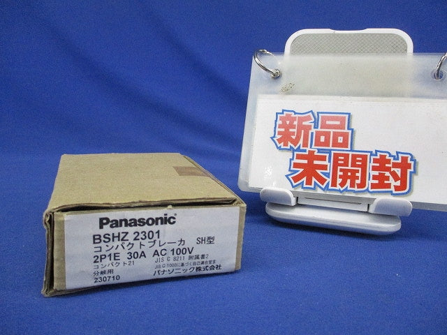 コンパクトブレーカ SH型 2P1E30A AC100V BSHZ2301