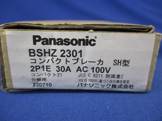 コンパクトブレーカ SH型 2P1E30A AC100V BSHZ2301