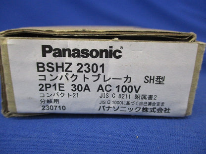 コンパクトブレーカ SH型 2P1E30A AC100V BSHZ2301
