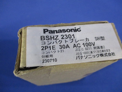 コンパクトブレーカ SH型 2P1E30A AC100V BSHZ2301