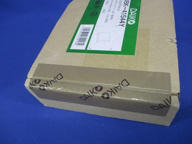 LEDブラケットライト 2700K 電球色 非調光 DBK-41544Y