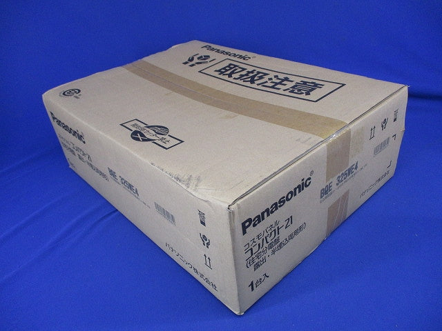 リニューアルボックス 住宅分電盤露出・半埋込両用形 BQE325WE4