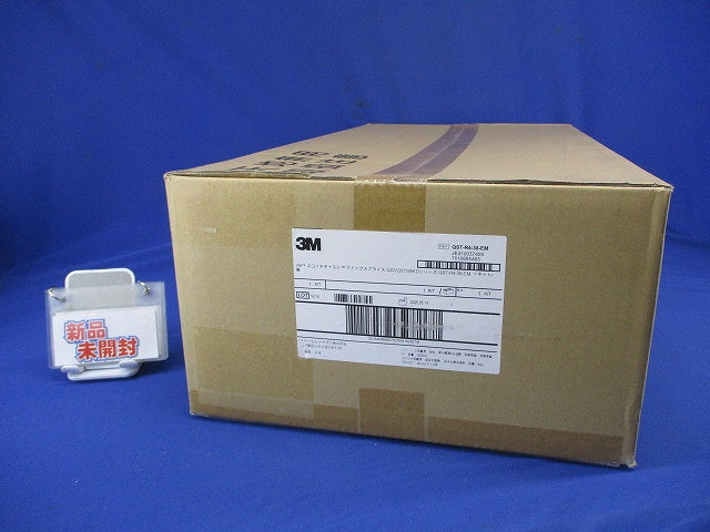 ６ｋＶ接続材 レジンタイプ ３８ＳＱ用 QST-R4-38-EM