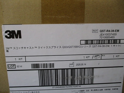 ６ｋＶ接続材 レジンタイプ ３８ＳＱ用 QST-R4-38-EM