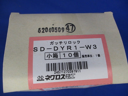 吊りボルト振れ止め金具 片側用 10個入 SD-DYR1-W3-10