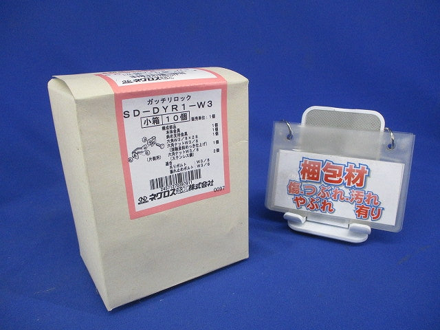 吊りボルト振れ止め金具 片側用 10個入 SD-DYR1-W3-10