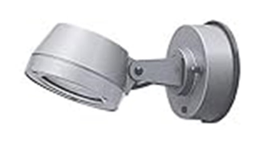 LEDスポットライト 5000K 昼白色 非調光 電源内蔵 NNY24106HKLE9