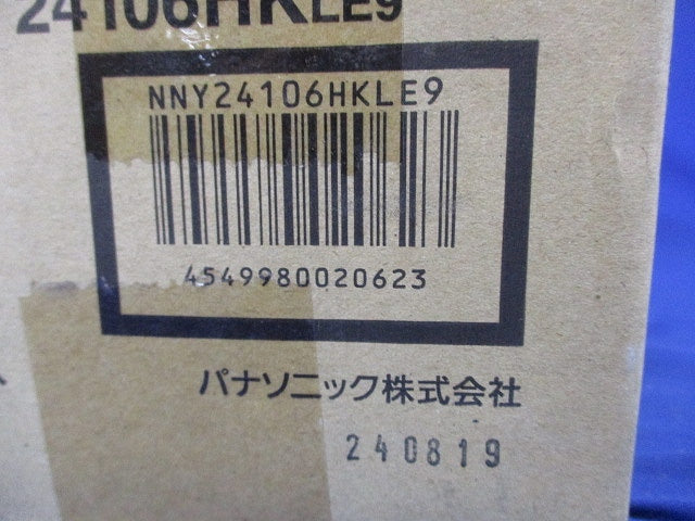 LEDスポットライト 5000K 昼白色 非調光 電源内蔵 NNY24106HKLE9