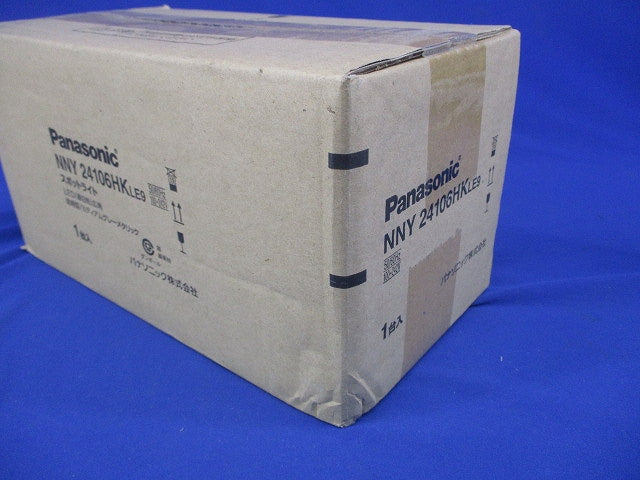 LEDスポットライト 5000K 昼白色 非調光 電源内蔵 NNY24106HKLE9