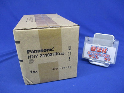 LEDスポットライト 5000K 昼白色 非調光 電源内蔵 NNY24106HKLE9