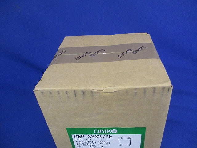 LED浴室灯 2700K 電球色 非調光 防雨・防湿形 DWP-38337YE