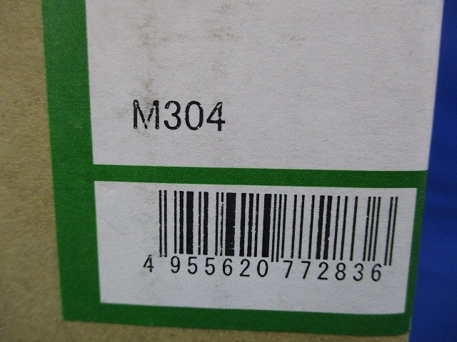 LEDユニバーサルダウンライト φ125 5000K 昼白色 調光器・電源別売 LZD-93125WWW