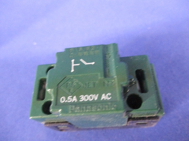 コスモシリーズワイド21 埋込パイロットスイッチB 片切 AC0.5A WT52412