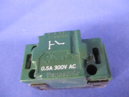 コスモシリーズワイド21 埋込パイロットスイッチB 片切 AC0.5A WT52412