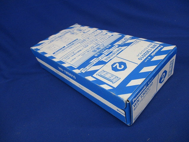 埋込ダブルコンセント 10個入 WN1302010-10