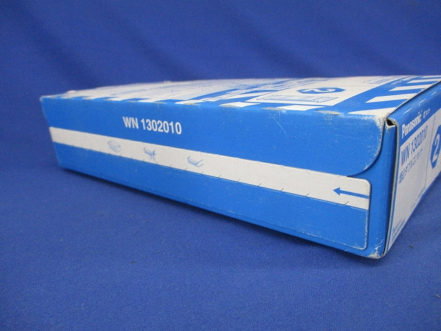 埋込ダブルコンセント 10個入 WN1302010-10